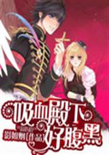 ��Ѫ���ºø���