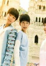 四叶草之亿封面