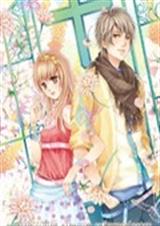 公主与王子的薰衣草之封面