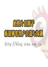 韩娱之幸福,向前一步封面
