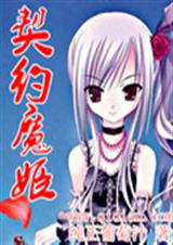 ��Լħ������