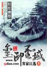 ��ӡʥ�����