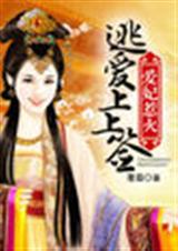 �����ǻ�:�Ӱ�����ǩ����