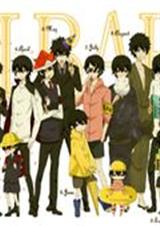 长得帅不是我的错封面