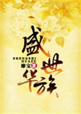 ʢ������