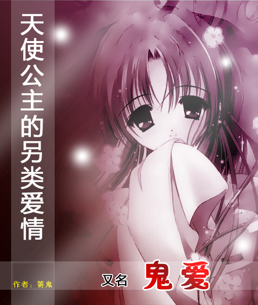 ��ʹ���������మ�����