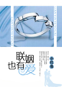 ����Ҳ�а�