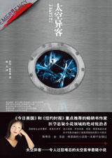 ̫����ͷ���