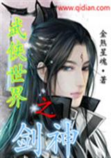 ��������֮����