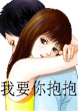 神秘贵族五公主 神秘贵族五公主