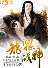 ����ս�����