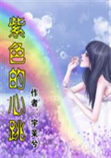 ��ɫ������֮��Ŷ�Ů���������