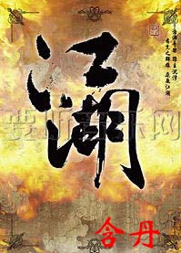 ��������¼