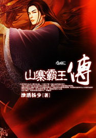 ɽկ������