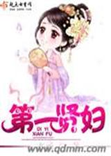 ��һ�͸�����