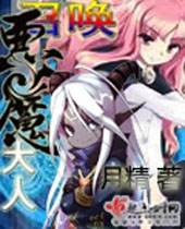 �ٻ���ħ����