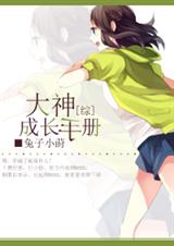 ����ɳ��ֲ����