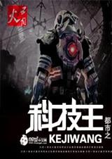 ����֮�Ƽ���