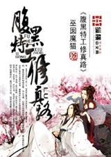 �����ع�����·