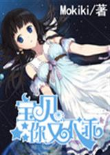 ����,���ֲ���!