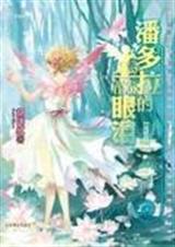 �˶���������1-3(��)����