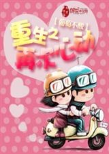 ����֮�ٴ��Ķ�����