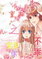 ����֮�����㲻�Է���