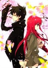 夏遇夜微凉封面