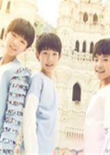tfboys酷爱复仇 tfboys酷爱复仇