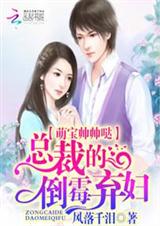 �ȱ�˧˧��:�ܲõĵ�ù��������