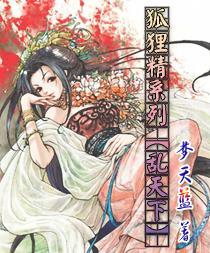 ���꾫ϵ�� ������