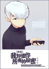 [����]��֪�������е����ܷ���