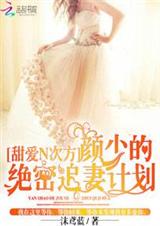 ��n�η�:���ٵľ���׷�޼ƻ�����