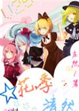 ������Ȼ