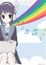 彩虹里的护花使者封面