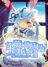 ����:��������ƻ�