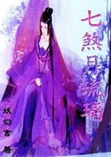 ��ɷ����������