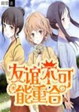 ���겻�����غ�