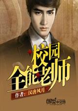 У԰ȫ����ʦ����