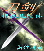 ������Ͷ��ʱ��