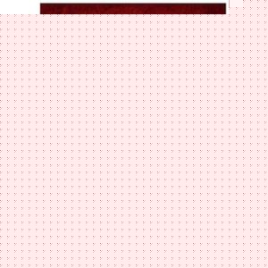 冰与火之歌 权利的游戏 上部封面