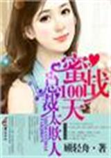 �����;2�ܲ�̫����