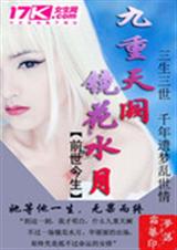 �������ھ���ˮ�·���