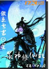 �������ɼ�