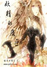 ������ħϻ����