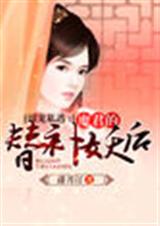 ���˽��:ħ�����油�������