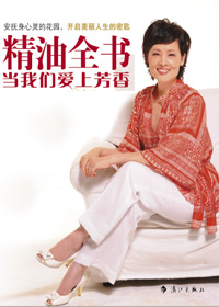 ����ȫ��:�����ǰ��Ϸ���