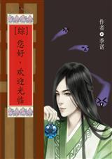 (综)您好,欢迎光临 (综)您好,欢迎光临