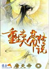 ����֮��۴�˵