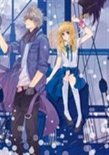 深爱教主傲萝莉封面